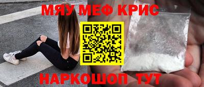 прущая мука Кулебаки