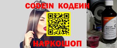 амфетамин Кумертау