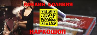 прущая мука Кулебаки