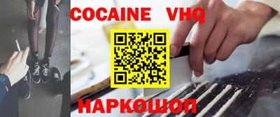 амфетамин Кумертау