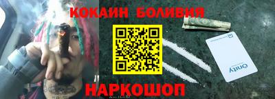 метамфетамин Кунгур