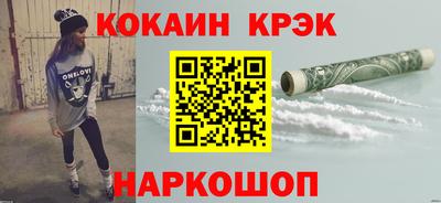 прущая мука Кулебаки