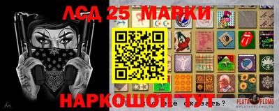 амфетамин Кумертау