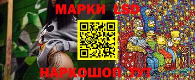 амфетамин Кумертау