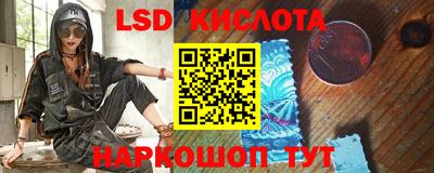 амфетамин Кумертау