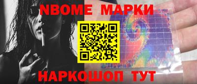амфетамин Кумертау