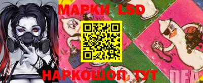 амфетамин Кумертау