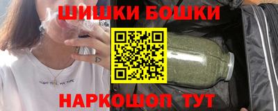 амфетамин Кумертау
