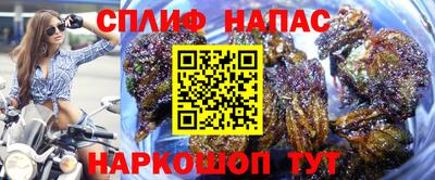 метамфетамин Кунгур