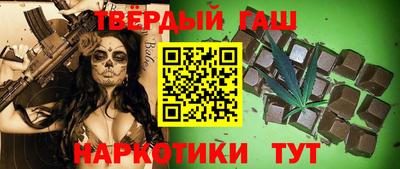 амфетамин Кумертау