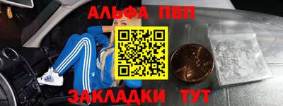 прущая мука Кулебаки