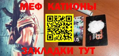 амфетамин Кумертау