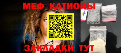 прущая мука Кулебаки